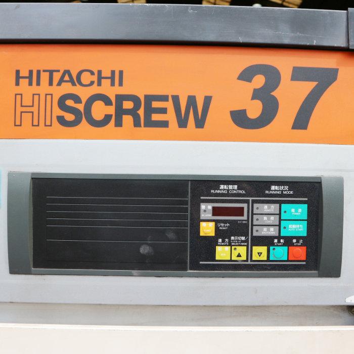 日立 【送料無料】スクリュー コンプレッサー OSP-37M5AN 2014年 日立 【送料無料】スクリュー コンプレッサー OSP-37M5AN 2014年