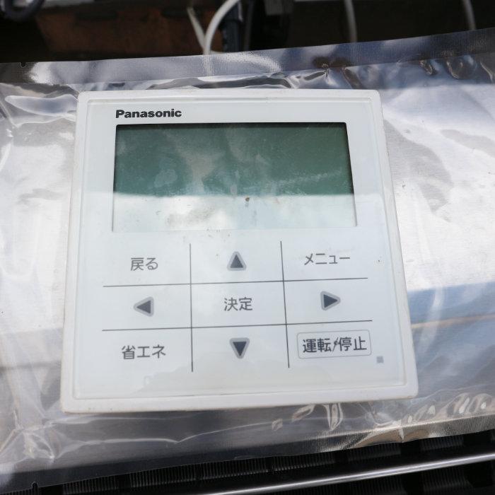 Panasonic（パナソニック） エアコン 厨房用天吊エアコン 冷房専用 3