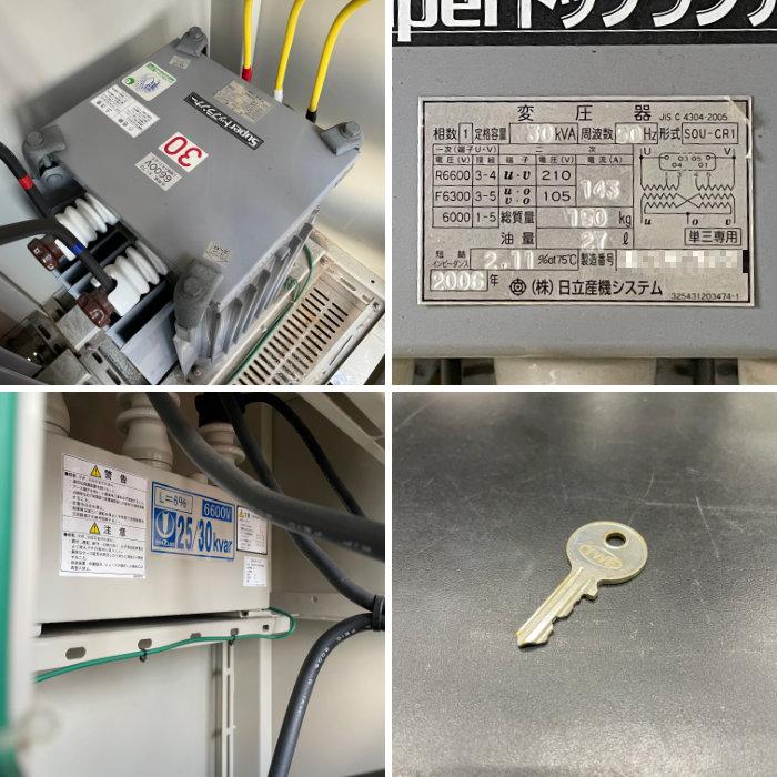 中古|キュービクル式高圧受電設備 PF・S形 河村電器産業 変圧器 中古|キュービクル式高圧受電設備 PF・S形 河村電器産業 変圧器