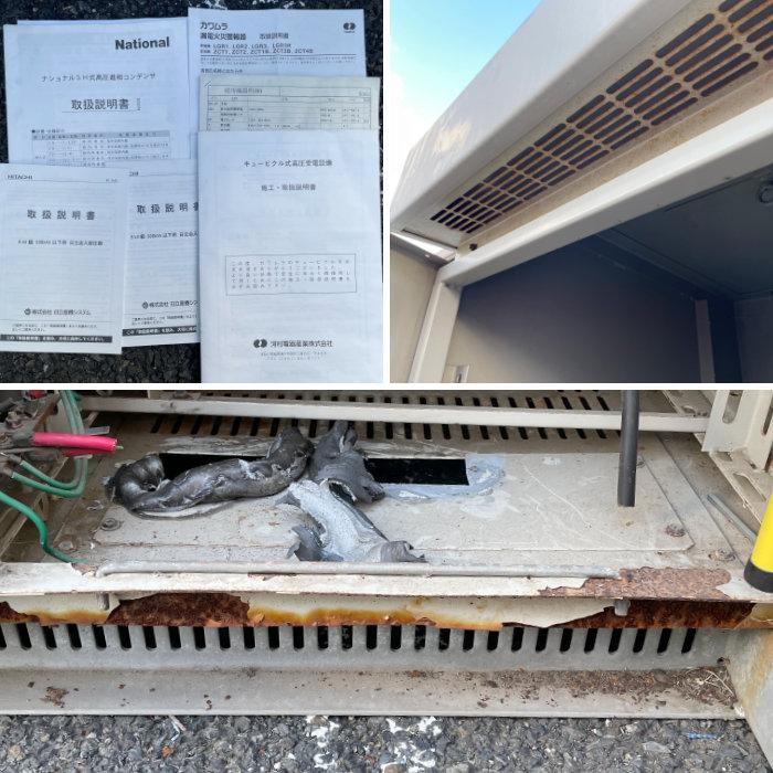中古|キュービクル式高圧受電設備 PF・S形 河村電器産業 変圧器 中古|キュービクル式高圧受電設備 PF・S形 河村電器産業 変圧器