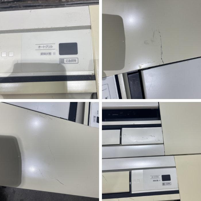 ダイキン（DAIKIN） 【引取限定】天カセエアコン 内機(1)〜(4