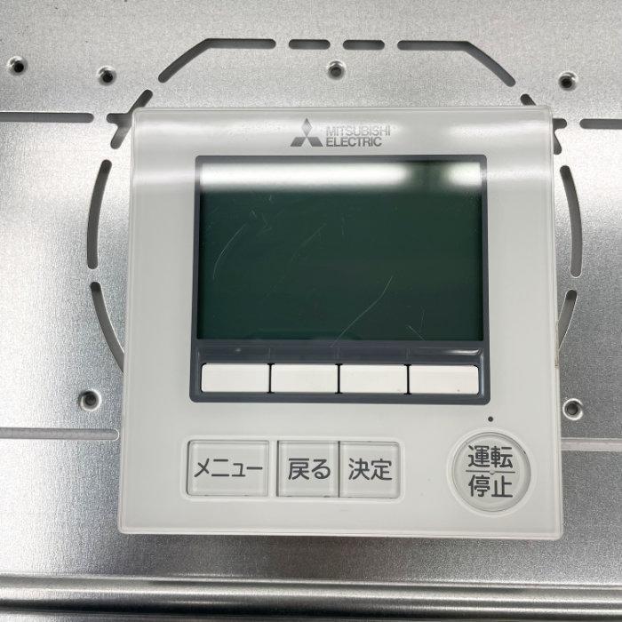 送料無料】天カセエアコンツイン PUZ-ERMP224KA2 PL-ERP112HA 三菱電機