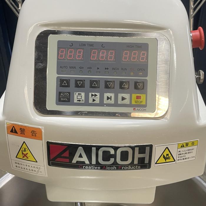送料無料】スパイラルミキサー AS50C 60Hz専用 愛工舎製作所 送料無料】スパイラルミキサー AS50C 60Hz専用 愛工舎製作所