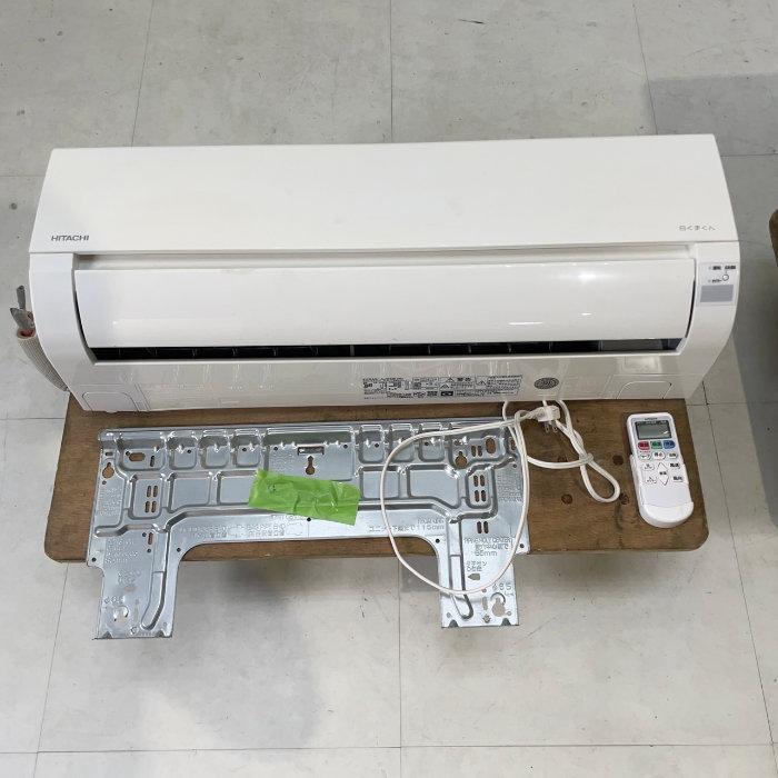 引取限定】ルームエアコン RAS-AJ25M 日立 2022年式 中古 【見学 引取限定】ルームエアコン RAS-AJ25M 日立 2022年式 中古 【見学