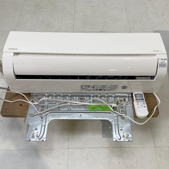 引取限定】ルームエアコン RAS-AJ25M 日立 2022年式 中古 【見学 仙台 