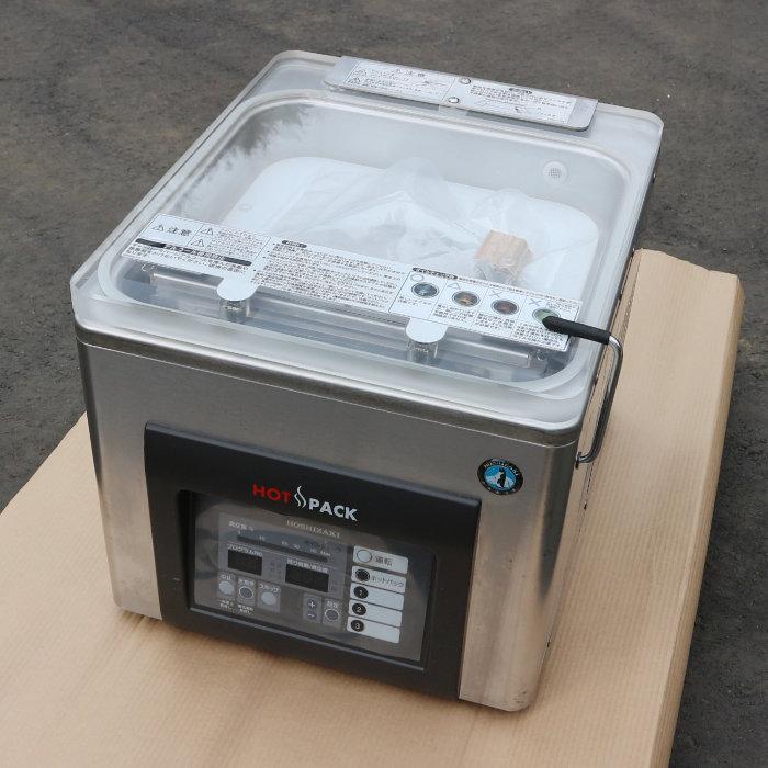 数回使用のみ ホシザキ業務用真空包装機 HPS-200A 真空袋約3万円分付き ホシザキ（HOSHIZAKI） 【送料無料】真空包装機 HPS-200A-HP 包装機