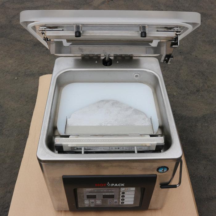 ホシザキ（HOSHIZAKI） 【送料無料】真空包装機 HPS-200A-HP 包装機