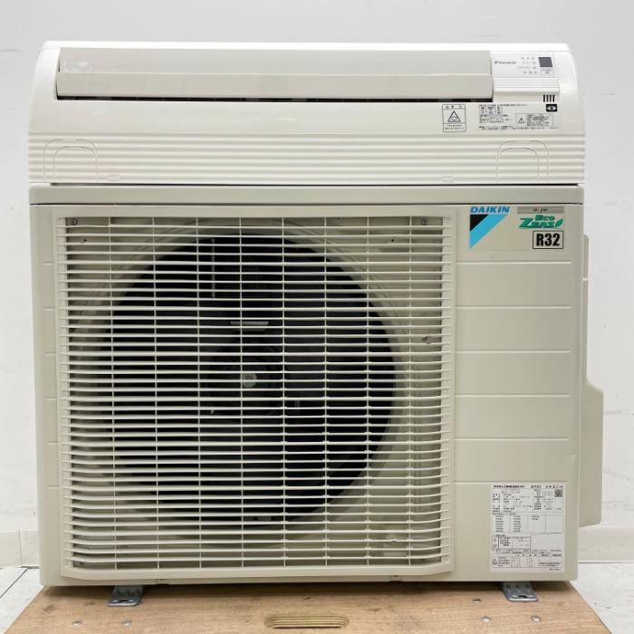 送料無料】壁掛エアコン RZRP56BCT FAP56DG ダイキン 2018年 2.3馬力 