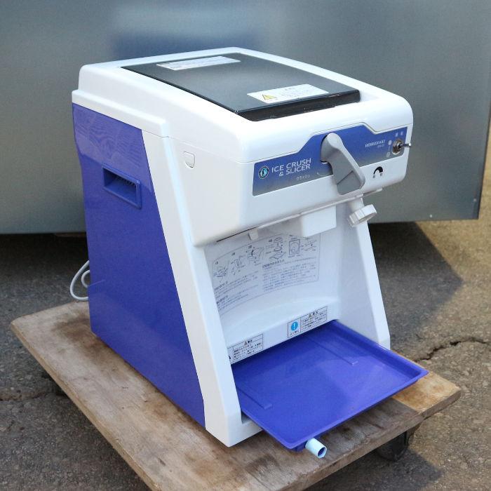 送料無料】アイススライサー ホシザキ ISR-2D 2018年 アイス 送料無料】アイススライサー ホシザキ ISR-2D 2018年 アイス