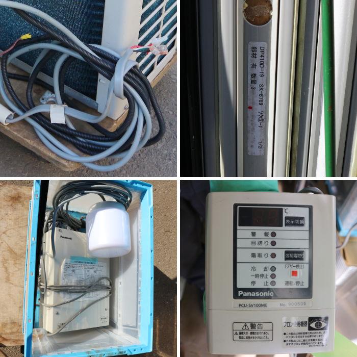 送料無料】プレハブ冷蔵庫 パナソニック 外)PCU-SV100MU 内)PCU 送料無料】プレハブ冷蔵庫 パナソニック 外)PCU-SV100MU 内)PCU