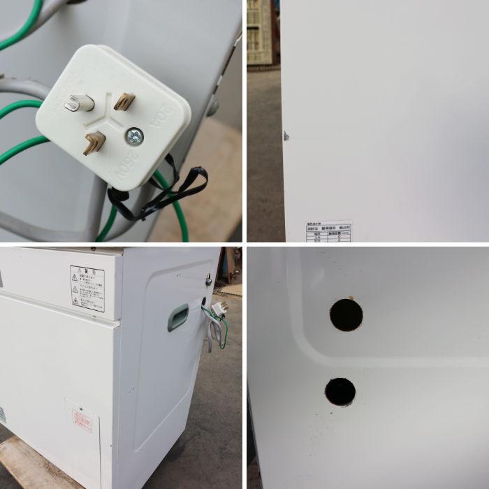 引取限定】日本イトミック 電気温水器 ES-80DWUB-LC(6)/800H 引取限定】日本イトミック 電気温水器 ES-80DWUB-LC(6)/800H