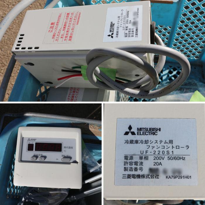 【※9月下旬まで限定出品】ホシザキプレハブ冷凍冷蔵庫　PRF-20CC 楽天市場】ホシザキ プレハブ式玄米保冷庫 128袋用 1.5坪 PR