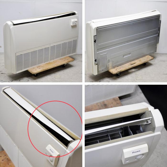 送料無料】天井吊形エアコンセット 6馬力 室内機FHP80DG×2台 送料無料】天井吊形エアコンセット 6馬力 室内機FHP80DG×2台