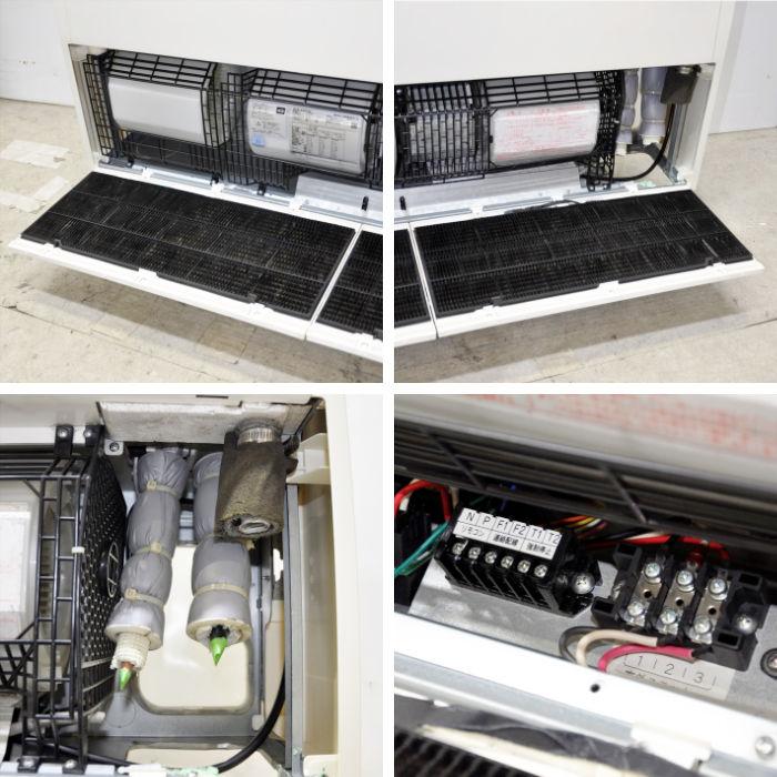 送料無料】天井吊形エアコンセット 6馬力 室内機FHP80DG×2台 送料無料】天井吊形エアコンセット 6馬力 室内機FHP80DG×2台