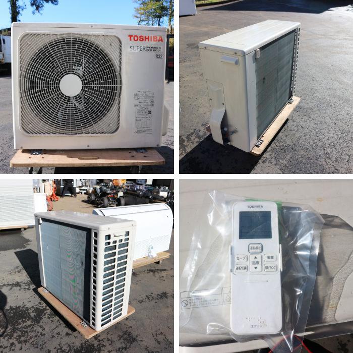 引取限定】エアコン 3馬力 業務用 東芝 内)AIC-RP803H 外)ROA-RP803HS