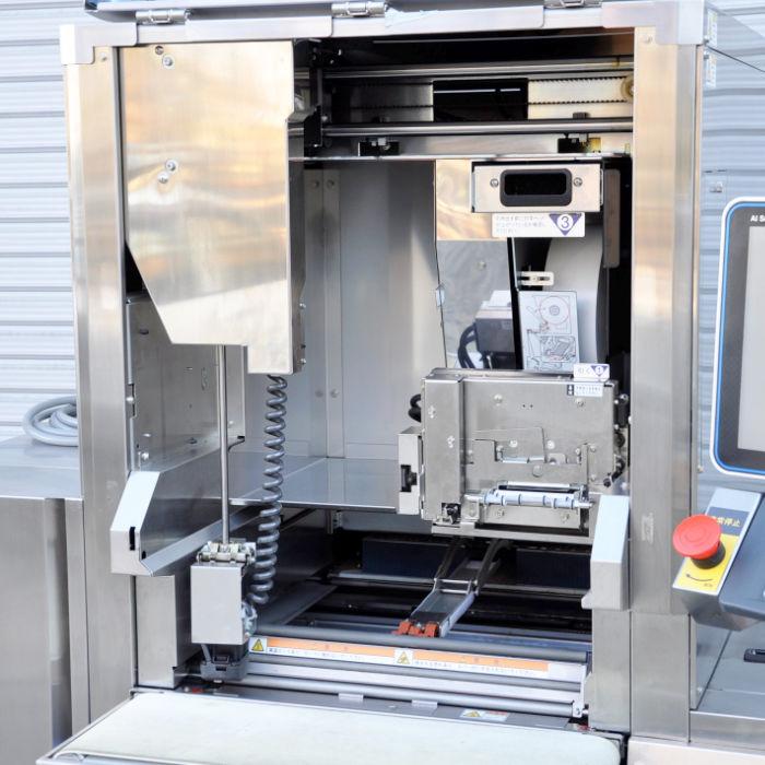 送料無料】自動計量包装値付機 WM-AI イシダ 2020年 トレー包装 送料無料】自動計量包装値付機 WM-AI イシダ 2020年 トレー包装