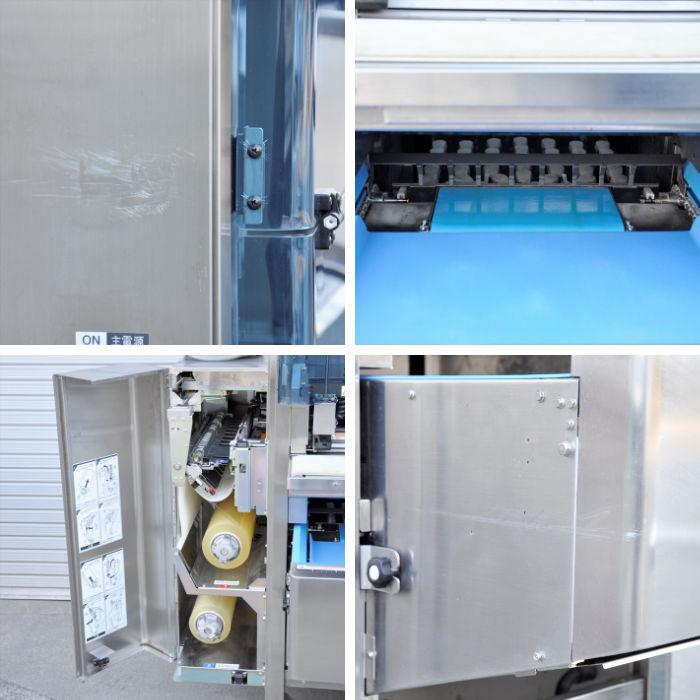送料無料】自動計量包装値付機 WM-AI イシダ 2020年 トレー包装 送料無料】自動計量包装値付機 WM-AI イシダ 2020年 トレー包装