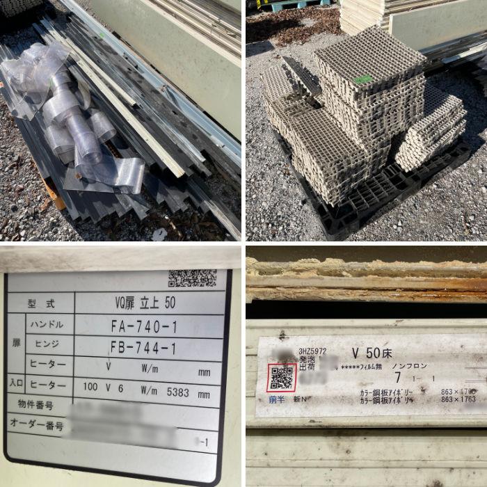 送料無料】プレハブ冷蔵庫 5坪 業務用 大和冷機 外機 PCU 送料無料】プレハブ冷蔵庫 5坪 業務用 大和冷機 外機 PCU