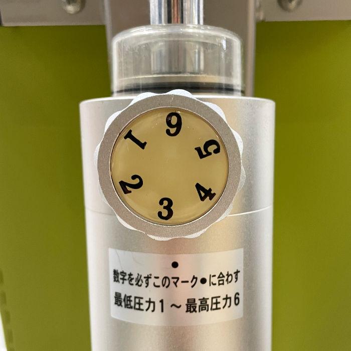 送料無料】油圧式多機能マシン ALL IN ONE TYPE B J-Circuit リハビリ