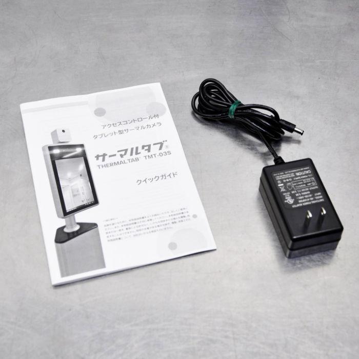 送料無料】タブレット型サーマルカメラ サーマルタブ TMT-03S ソリッド