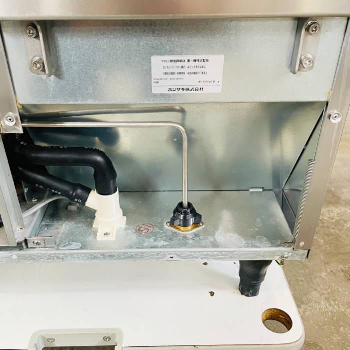 引取限定】製氷機 FM-120K ホシザキ 2020年 業務用 フレーク 引取限定】製氷機 FM-120K ホシザキ 2020年 業務用 フレーク