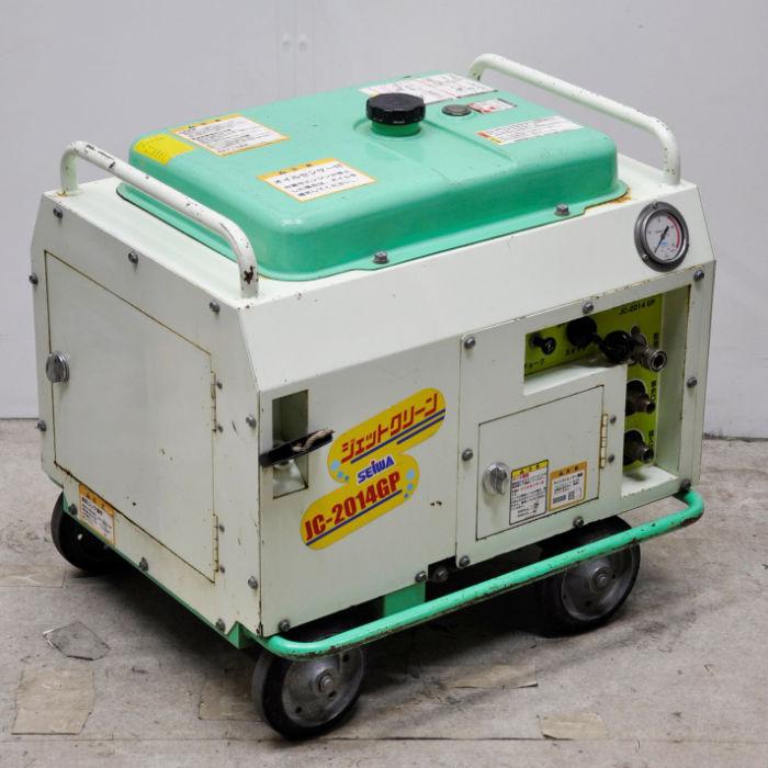 送料無料】高圧洗浄機 ジェットクリーン JC-2014GP 本体のみ 精和産業 