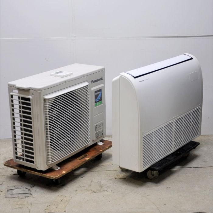 送料無料】天吊り形エアコン 2.3馬力 室内機CS-P56T7 室外機CU-P56H7