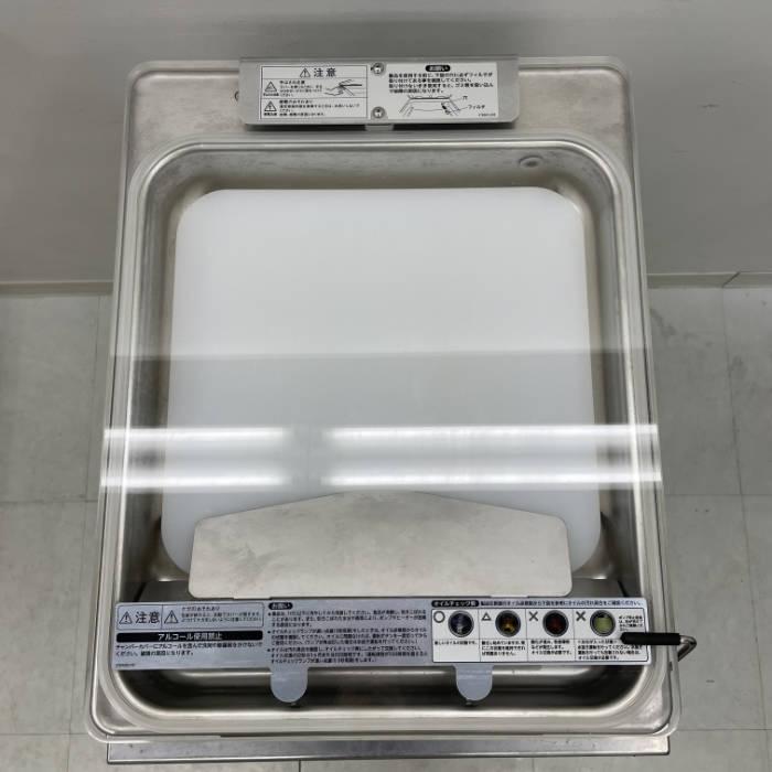 送料無料】真空包装機 HPS-300A ホシザキ 2018年 中古 【見学 送料無料】真空包装機 HPS-300A ホシザキ 2018年 中古 【見学