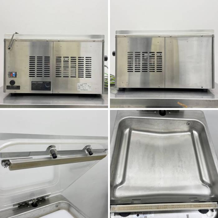 送料無料】真空包装機 HPS-300A ホシザキ 2018年 中古 【見学 送料無料】真空包装機 HPS-300A ホシザキ 2018年 中古 【見学
