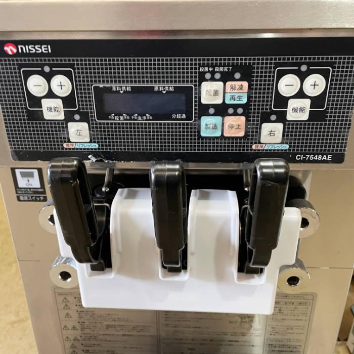 送料無料】ソフトクリームサーバー CI-7548AE 日世 ニッセイ ソフト 