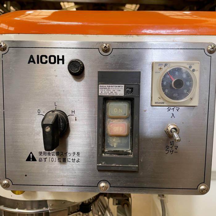 送料無料】ミキサー マイティ30 撹拌機 MT-30H 愛工舎製作所 2012年 