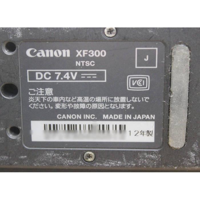 キヤノン（Canon） 【送料無料】ビデオカメラ XF300 キャノン 2012年