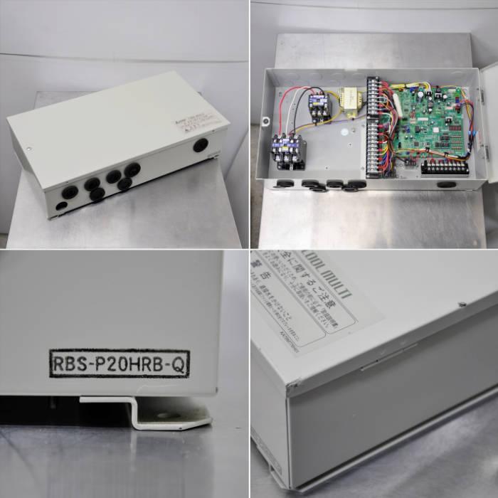 三菱電機 業務用 プレハブ冷蔵ユニットクーラー 三相200V 2020