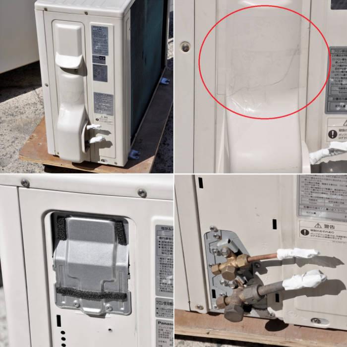 送料無料】プレハブ冷蔵庫 1坪 室内機 PCU-SV100ME 室外機 PCU 送料無料】プレハブ冷蔵庫 1坪 室内機 PCU-SV100ME 室外機 PCU