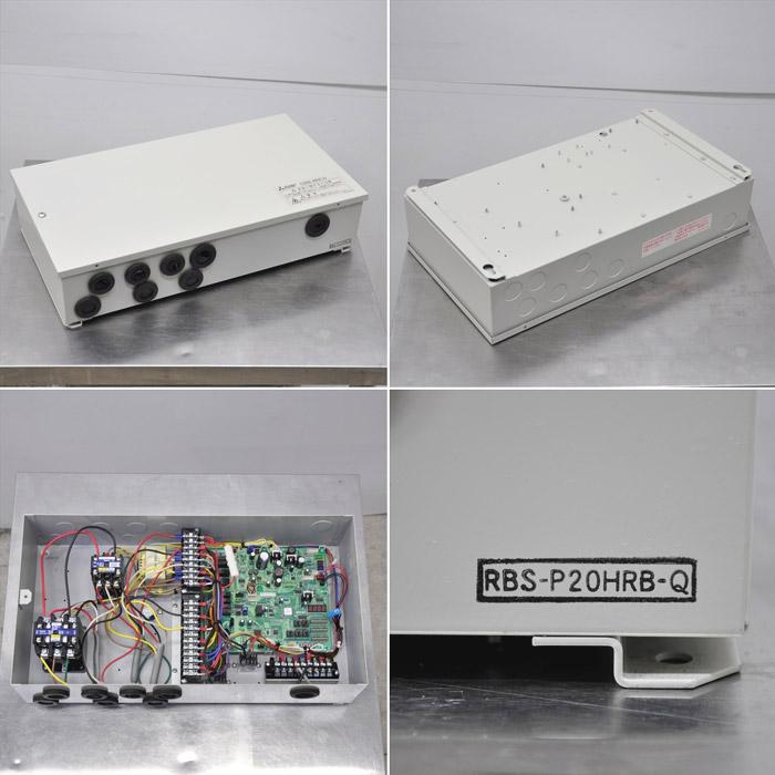 送料無料】プレハブ冷凍ユニットセット 三相200V 室内機 UCR-P1 送料無料】プレハブ冷凍ユニットセット 三相200V 室内機 UCR-P1