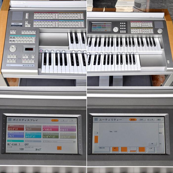 【訳あり】YAMAHA ELS-01 ヤマハ エレクトーン 訳あり】YAMAHA ELS-01 ヤマハ エレクトーン