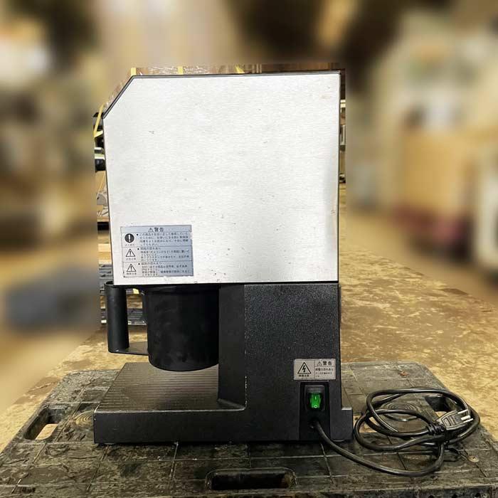 送料無料】冷凍粉砕調理器 パコジェット PJ-2 FMI ムース ソース