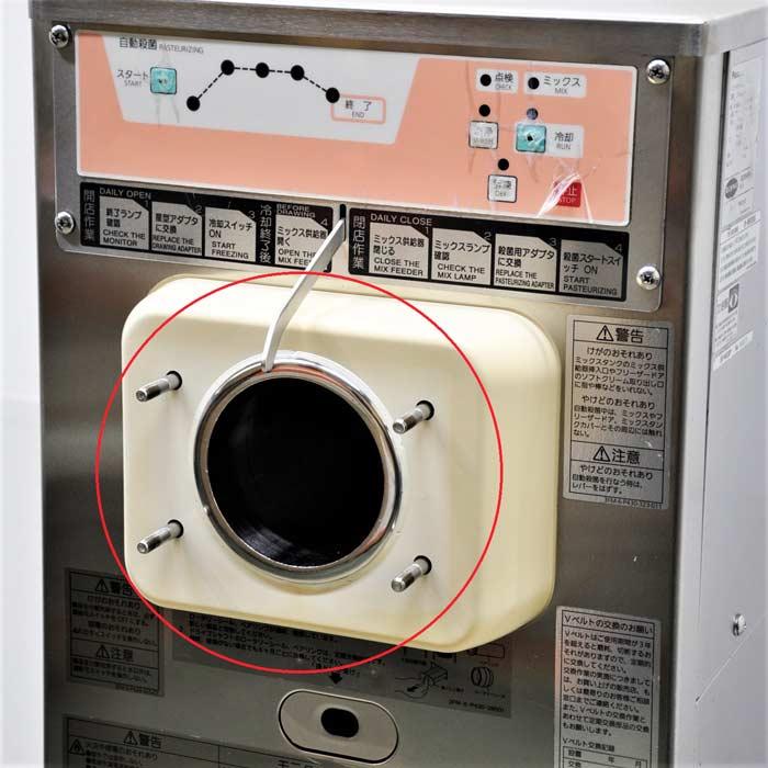 引取限定】※部品欠品あり※ソフトクリームフリーザー SSF-M220P 引取限定】※部品欠品あり※ソフトクリームフリーザー SSF-M220P