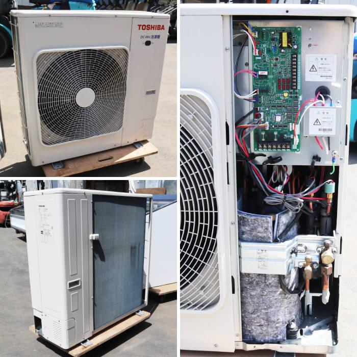 送料無料】冷蔵オープンショーケース 室外機別置 MFP-086GE1-TD