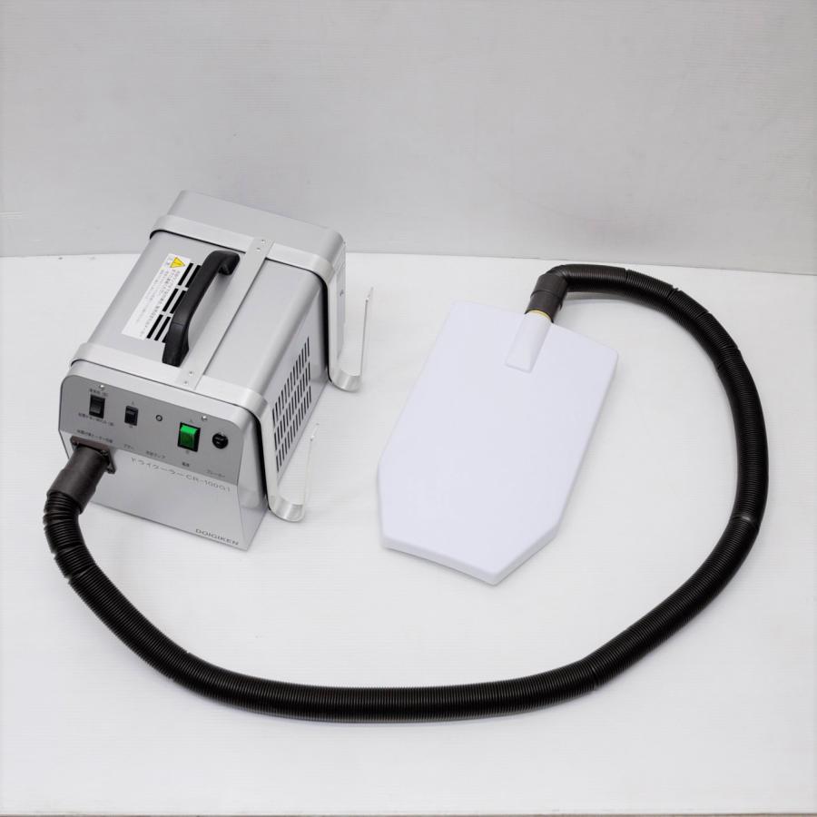 送料無料】ドライクーラー CR-100G1 土居技研 2018年 遺体冷却 送料無料】ドライクーラー CR-100G1 土居技研 2018年 遺体冷却