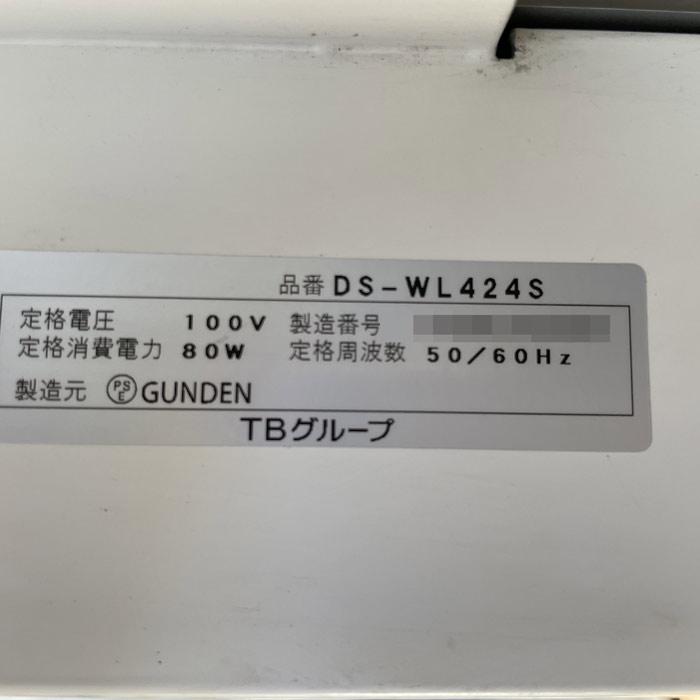 【送料無料】デジタルサイネージ DS-WL424S TOWA トーワ 2018年 片面 リモコンなし 電光看板 電光掲示板 中古 【見学 千葉】【動産王】｜enron｜08