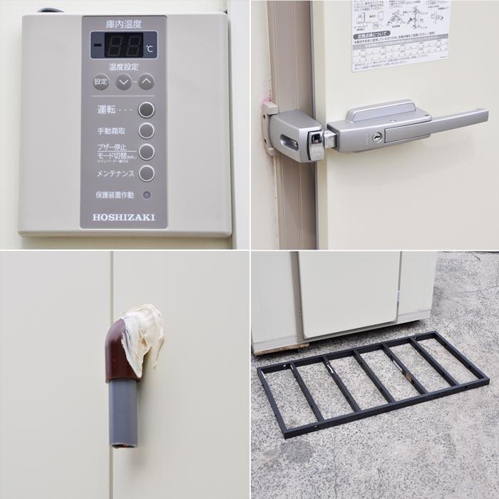 送料無料】プレハブ冷凍庫 0.5坪 室内機 HUS-8FB-E 室外機 HUS 送料無料】プレハブ冷凍庫 0.5坪 室内機 HUS-8FB-E 室外機 HUS