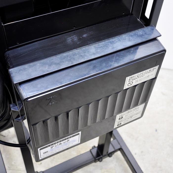 送料無料】電光表示機 LS-NC08S060080 ニューラルマーケティング 送料無料】電光表示機 LS-NC08S060080 ニューラルマーケティング