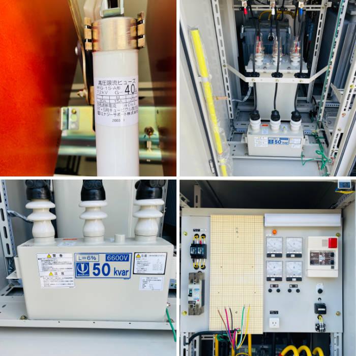 引取限定】キュービクル式高圧受電設備 PF・S型 河村電器 2020年 引取限定】キュービクル式高圧受電設備 PF・S型 河村電器 2020年