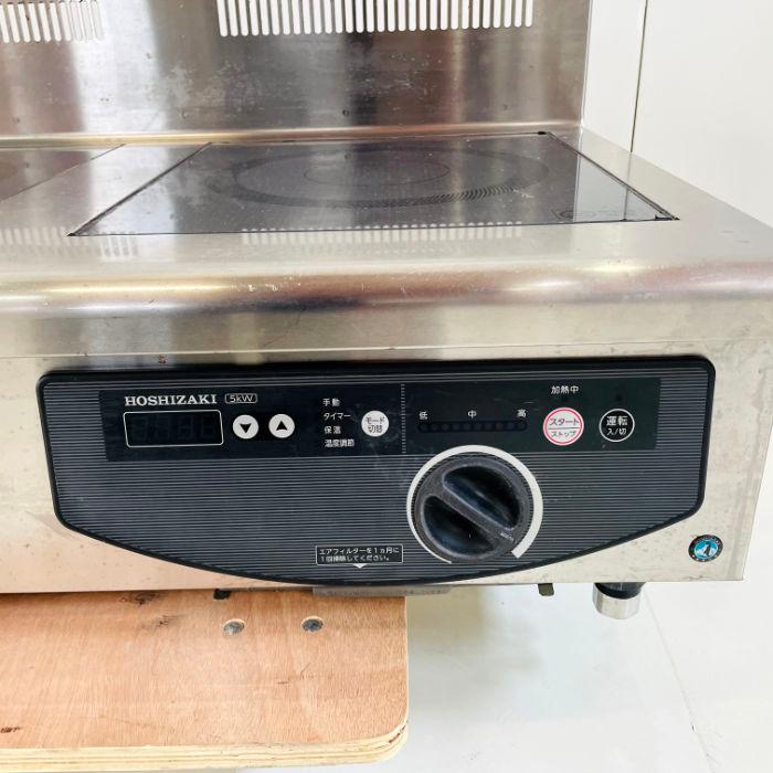 電磁調理器 HIH-55CE ホシザキ 2017年 卓上 2口 IH調理器 業務用 中古 ホシザキ（HOSHIZAKI） 【引取限定】電磁調理器 HIH-55CE 2017年 卓上