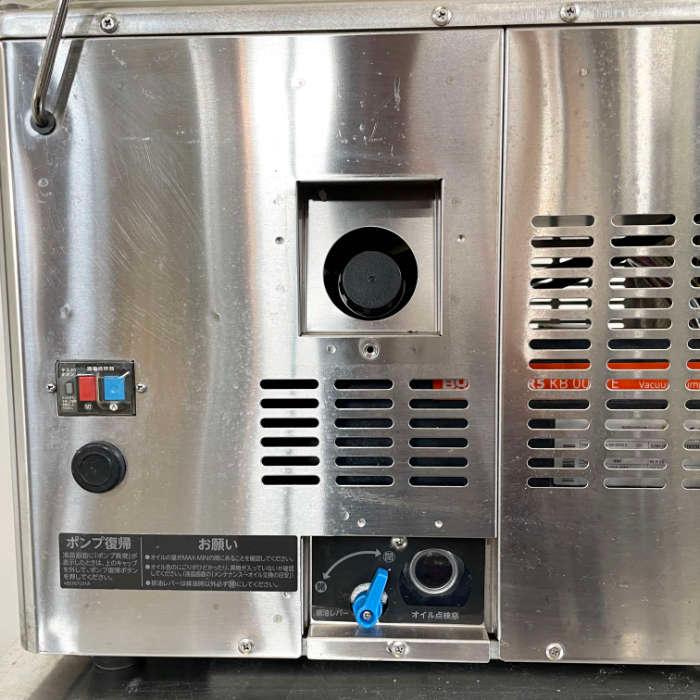 ホシザキ（HOSHIZAKI） 【引取限定】真空包装機 HPS-300B-HP-0 2021年