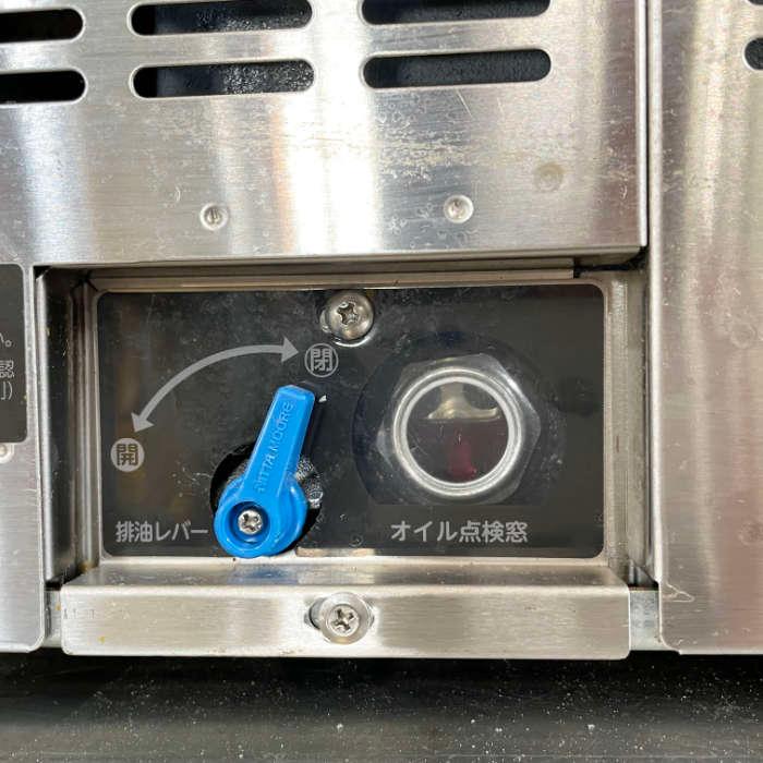 ホシザキ（HOSHIZAKI） 【引取限定】真空包装機 HPS-300B-HP-0 2021年