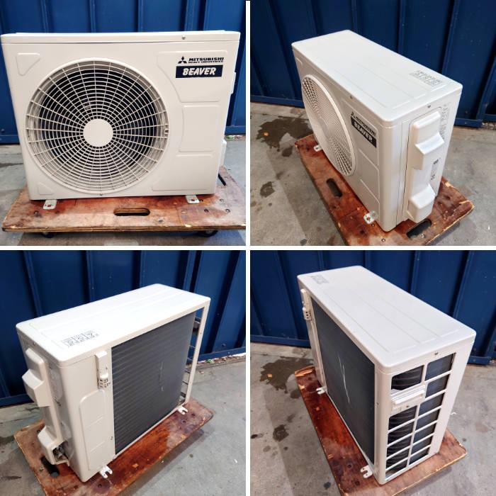 エアコン 10畳用 三菱重工 SRK28TY-W