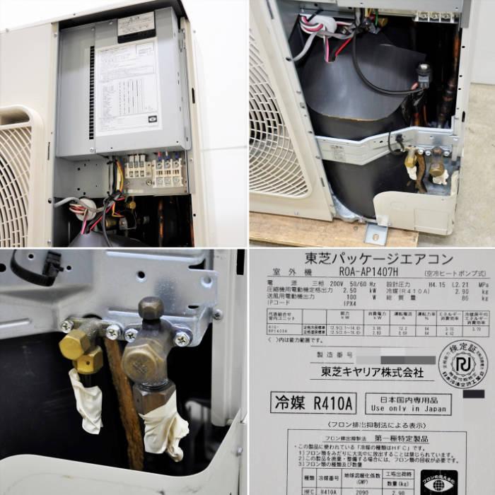 茶トラ‼️エアコン室内機 楽天市場】ダイキン ルームエアコン AXシリーズ 2024年モデル