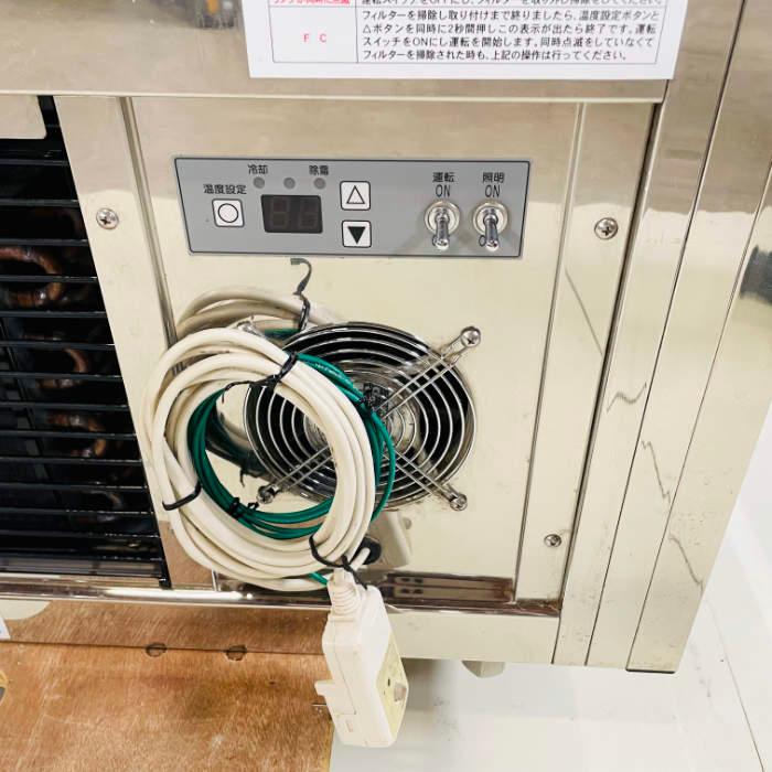 引取限定】冷蔵ショーケース OHGE-CRBb-900 大穂製作所 2018年 対面 